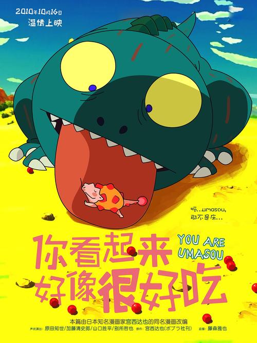 代特莫尔德音乐学院学历认证
